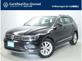 ★この度はVolkswagenさいたま新都心をご覧頂きありがとうございます♪認定中古車の安心とサービスをお届け致します!仕様状態なんでも、お問い合わせお待ちしております★