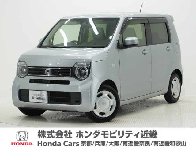 ホンダ N-WGN 