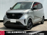 千葉日産カーパレス船橋店の在庫をご覧頂き誠にありがとうございます☆047-439-7101
