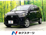 禁煙車 スマートアシスト ナビゲーション コーナーセンサー ETC