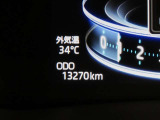 写真撮影時の走行距離です。