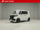 弊社在庫車輌は愛知・岐阜・三重・静岡県にお住まいの方で、ご来店いただける方のみの販売に限定させて頂きます。