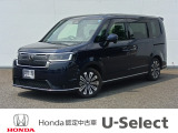 ☆ホンダで一番人気のミニバン!ステップワゴンが入庫しました☆