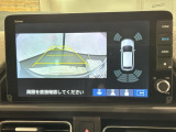 リバースギアに入れるだけで後方の表示へ切り替わります。夜間や雨の日の駐車も楽になりますよ。
