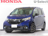定期点検パック『まかせチャオ』加入車両でした。 新車から半年ごとの点検、エンジンオイル交換を当社で実施済みです。 定期的にメンテナンスされていますから安心ですね。 禁煙車 ワンオーナーです。