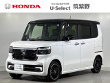 令和6年式N-BOXカスタム ターボ コーディネートスタイルが入荷しました。