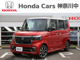 当店の在庫車をご覧いただき誠にありがとうございます。現車確認でご来店の際は、お手数ですが店舗へご連絡くださいませ。事前にご連絡をいただけますと、お待たせすること無くおクルマをご覧いただけます。