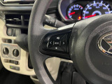 運転中、前方から目線をそらすことなく、オーディオ等の操作が可能な便利機能!安心&快適なドライブを演出してくれます♪