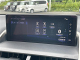 NX 300 Iパッケージ 4WD 本革シート