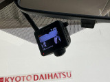 「写真では見えない、もっと詳しい部分を知りたい!」ご安心ください!お客様が抱えるどんな小さな疑問やご不安も、私たちに遠慮なくお聞かせください。