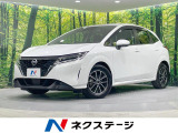 禁煙車 純正9型ナビ 全周囲カメラ 衝突軽減 プロパイロット BSM