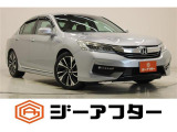 新潟市で550台以上!大きな中古車店です。ワンプライスで安心価格、交渉いりません♪販売・買取・整備も全部お任せください!