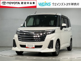 神奈川・東京・千葉・埼玉・静岡・山梨在住で現車確認と店頭納車可能な方限定