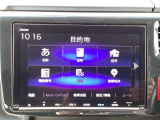 純正ギャザーズメモリーナビ装着車!ナビ起動までの時間と、地図検索する速度が最大の魅力で、初めての道でも安心・快適なドライブをサポートします!