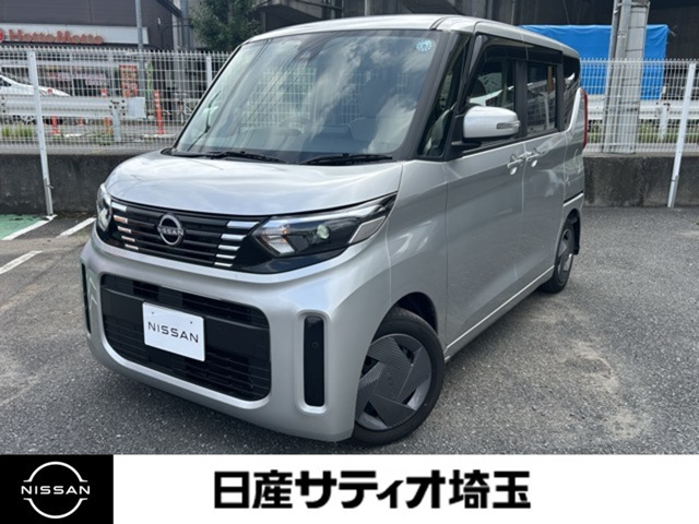 日産 デイズルークス 