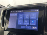 お気に入りの曲をBluetoothで再生できます♪ ドライブがさらに楽しくなりますよ♪