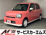お問合せは通話料無料のフリーダイアルへお気軽にどうぞ!0078-6002-083242(携帯・PHS可)