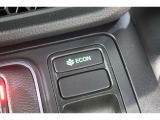 ECONスイッチの効果とあなたの運転で、クルマと力をあわせ「燃費向上=ガソリン代の節約=CO2 削減」のチャレンジをお楽しみください。