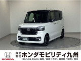 NBOXカスタムターボコーディネートスタイル(2トーン)入庫しました。ご覧頂き誠にありがとうございます。当社ホンダモビリティ九州は、92店舗の安心ネットワークです。