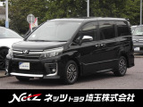 当店では店頭で車をご確認のうえ、一都六県にお住まいの方への販売とさせていただいております。予めご了承ください。