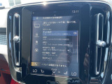 ◆LIBERALAは、輸入車選びの新たなスタイルを提案するインポート・セレクト・ブランドです。オーナー様となる方がクルマから直接感じる感性を第一にした、最良の一台との出会いをコーディネートいたします。