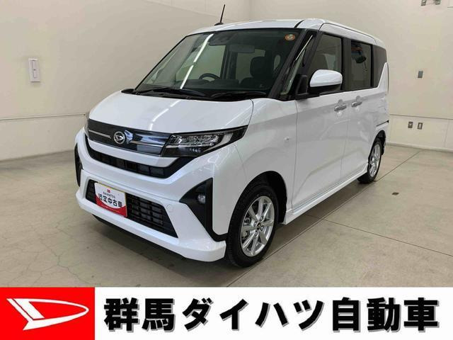 ダイハツ ムーヴ 