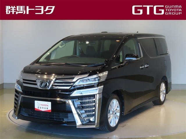 トヨタ ヴェルファイア 