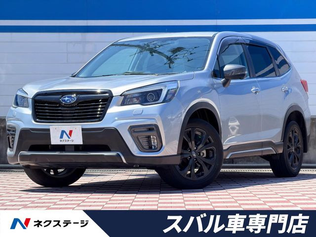 スバル フォレスター 