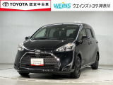 この度は数ある掲載車の中からご覧頂き誠にありがとうございます。掲載車以外のお問い合わせもお待ちしております。ウエインズトヨタ神奈川・ビークルステーション瀬谷045-306-0388