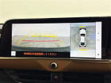 クラウンクロスオーバー  RSアドバンスド 4WD サンルーフ