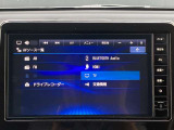 様々なソース対応しております!