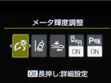 トヨタセーフティセンス(TSS)搭載車両です。内容は現車にてご確認ください。