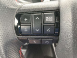 【ステアリングスイッチ】運転中、前方から目線をそらすことなく、オーディオ等の操作が可能な便利機能!安心&快適なドライブを演出してくれます♪