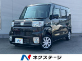 禁煙車 carrozzeriaナビ ETC TV アイドリングストップ