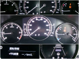 メーター内には、外気温・平均車速・平均燃費・瞬間燃費・走行可能距離のECO情報が表示できる機能があります!