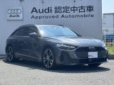【ブラックStyle】低金利オートローンのシュミレーションもお気軽にご相談くださいませ。Audi認定中古車残価保証型ローンがスタート!保険や下取、買取も行っております。車検・点検もお任せください。