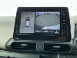空から見下ろす視点で、全方向死角なし!アラウンドビューモニター付き!