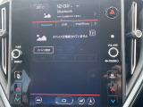 【Bluetooth】ナビゲーションと携帯電話/スマートフォンをBluetooth接続することができます。接続するとハンズフリーで使用することができるので、とても便利です!