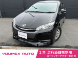 修復歴無しの綺麗な車両です。