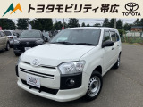 当店のクルマを閲覧いただき誠にありがとうございます!トヨタモビリティ帯広中古車センターTWINGです。当店は安心のトヨタディーラーの中古車販売店です。