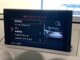 ◆全国納車可能です。納車方法及び費用につきましては、お気軽にコーディネーターまでご相談ください。遠方のご納車の際も我々がしっかりサポートさせて頂きます。お気軽にスタッフまでご相談下さい。