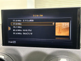 ◆全国納車可能です。納車方法及び費用につきましては、お気軽にコーディネーターまでご相談ください。遠方のご納車の際も我々がしっかりサポートさせて頂きます。お気軽にスタッフまでご相談下さい。
