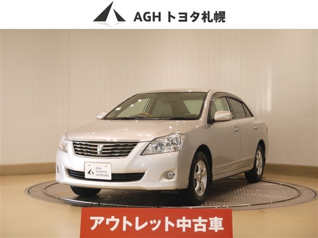 トヨタ プレミオ 