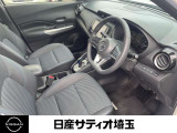 【ゆったりと運転してください】足元空間も広く、スムーズに乗り降りもいただけます♪