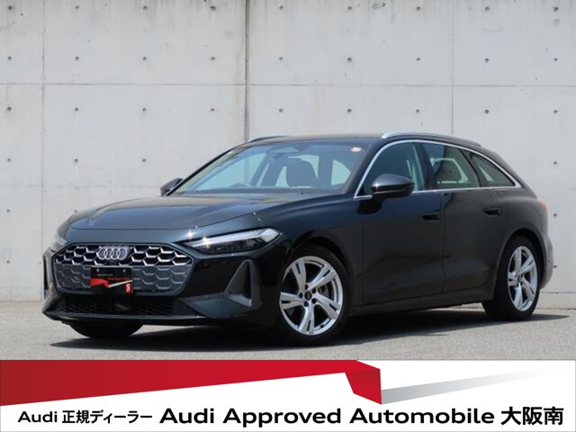 A5アバントTFSI 110kW