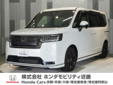 当店の販売車両はほとんどが自社での下取車とデモカー(展示 試乗車)から構成されており、安心してご購入できます。