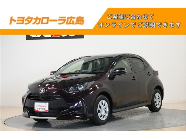 トヨタ ヤリス 