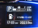 たとえばダイハツのお店にある、たくさんのスマアシ搭載車は、正常に作動する事をしっかり確認します。