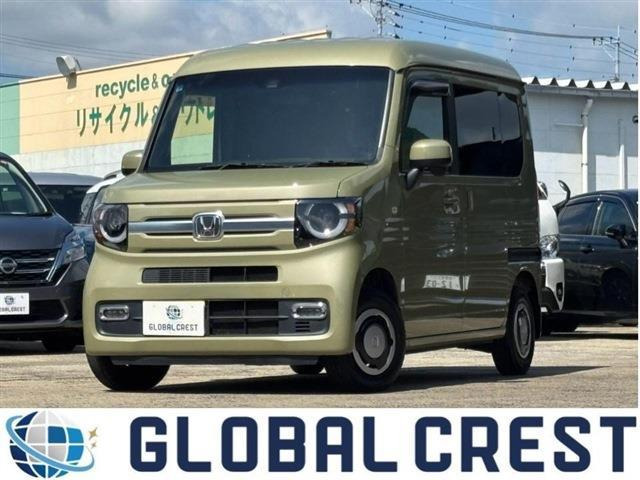 ホンダ N-VAN 