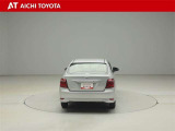 『TOYOTA認定中古車』は「まるごとクリーニング」で綺麗な内外装、「車両検査証」はプロによるチェック、買ってからも安心の「ロングラン保証」、3つの安心安全を標準装備したトヨタのブランドU-Carです